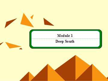 Deep South_课件1