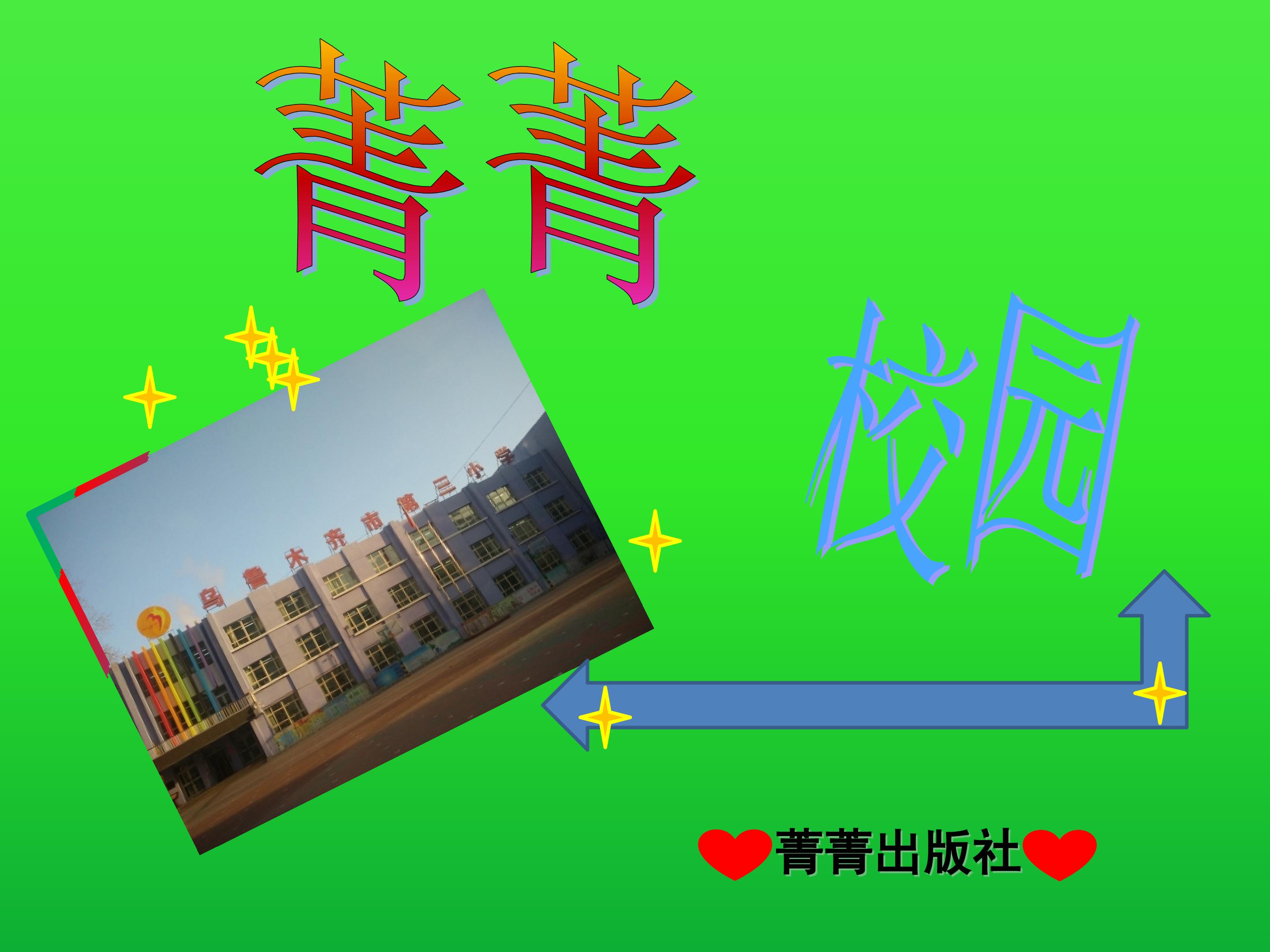 10.jpg