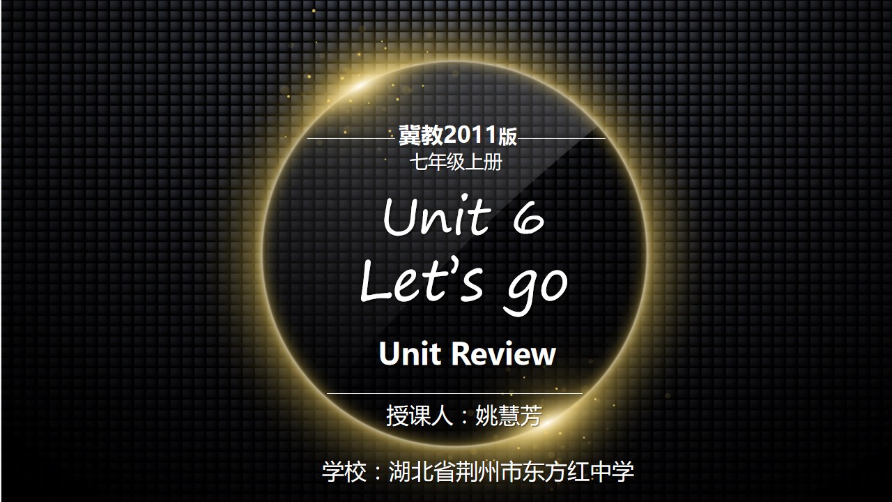 Unit Review