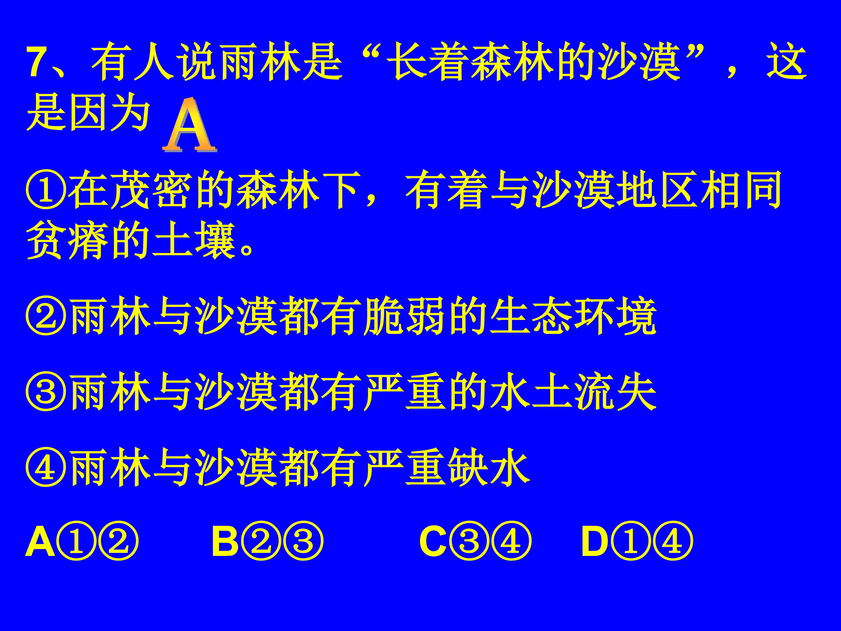 38.jpg