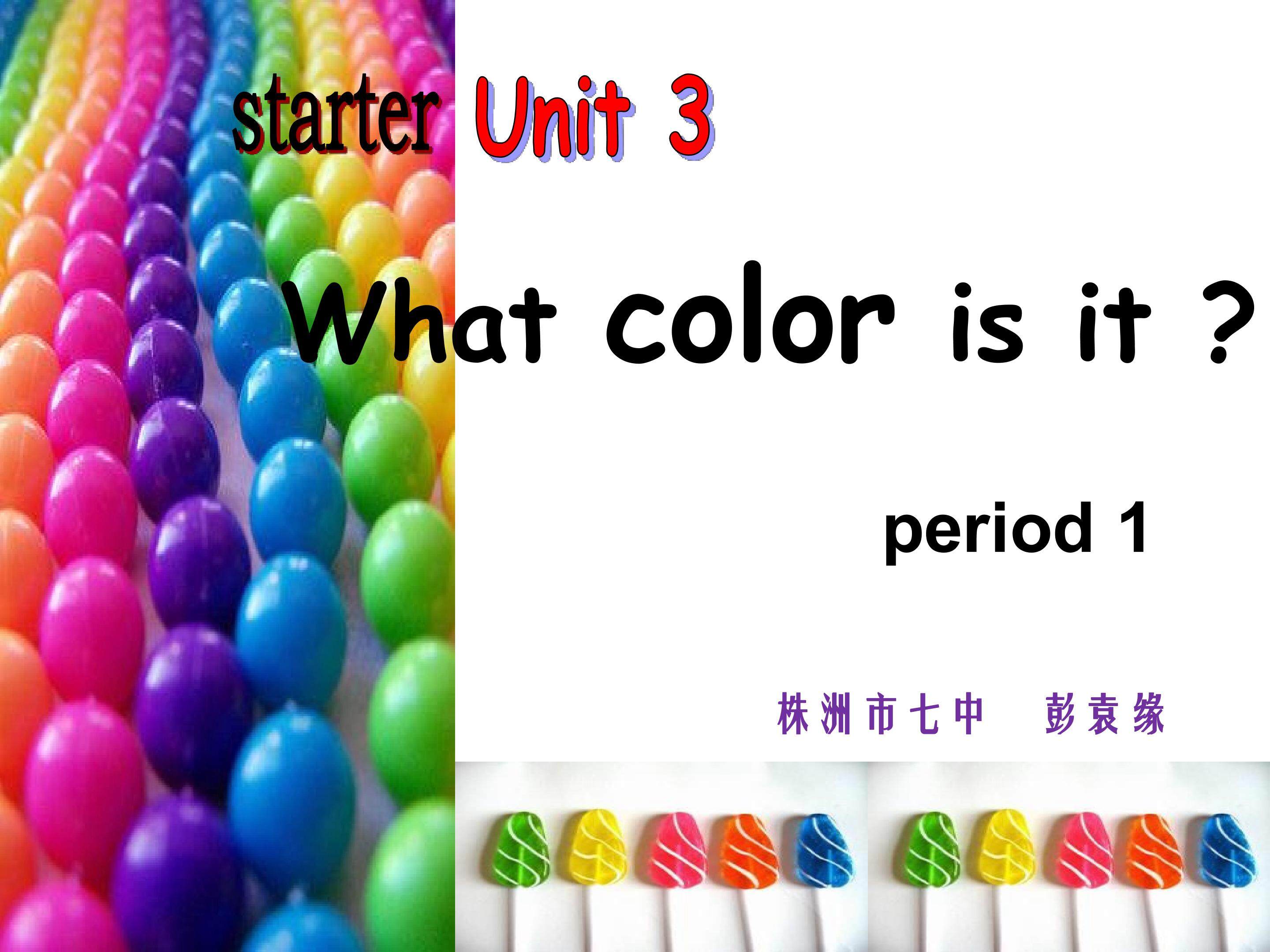 1a—2e