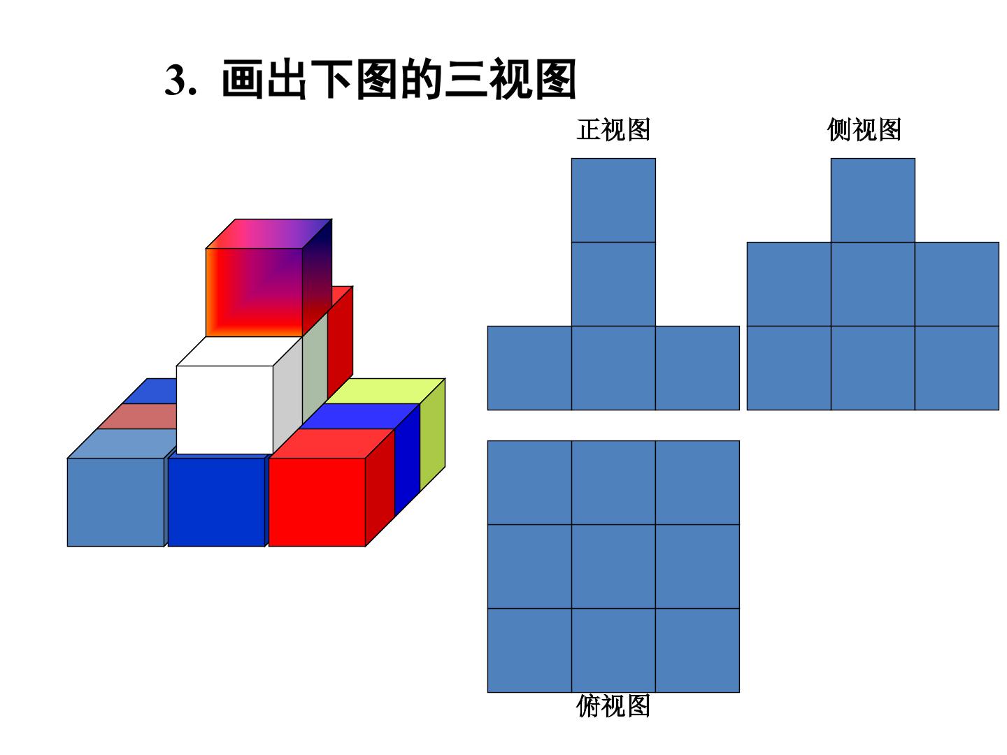 35.jpg