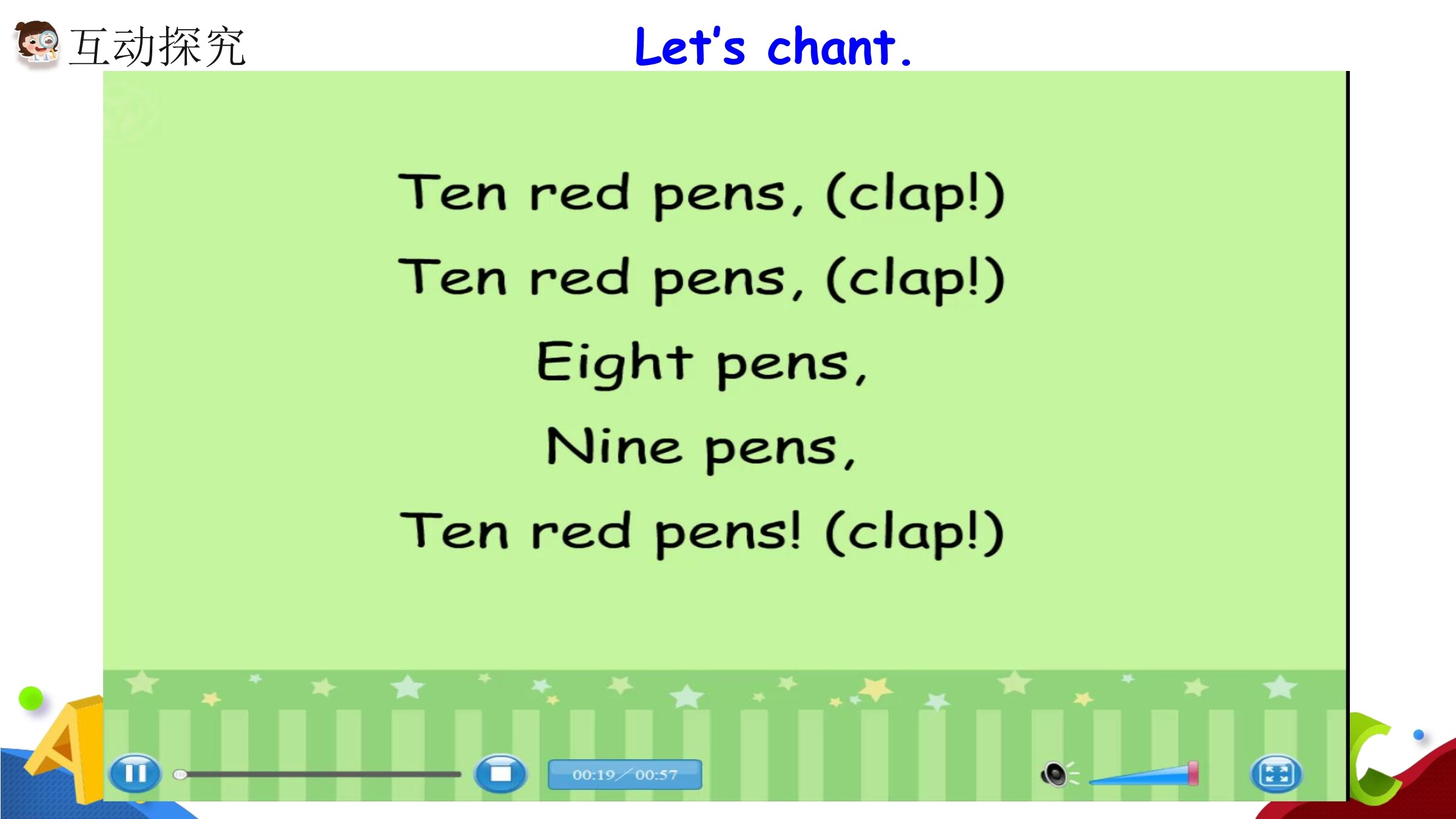10