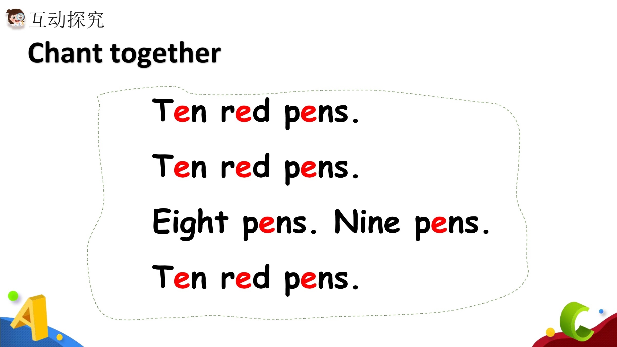 9