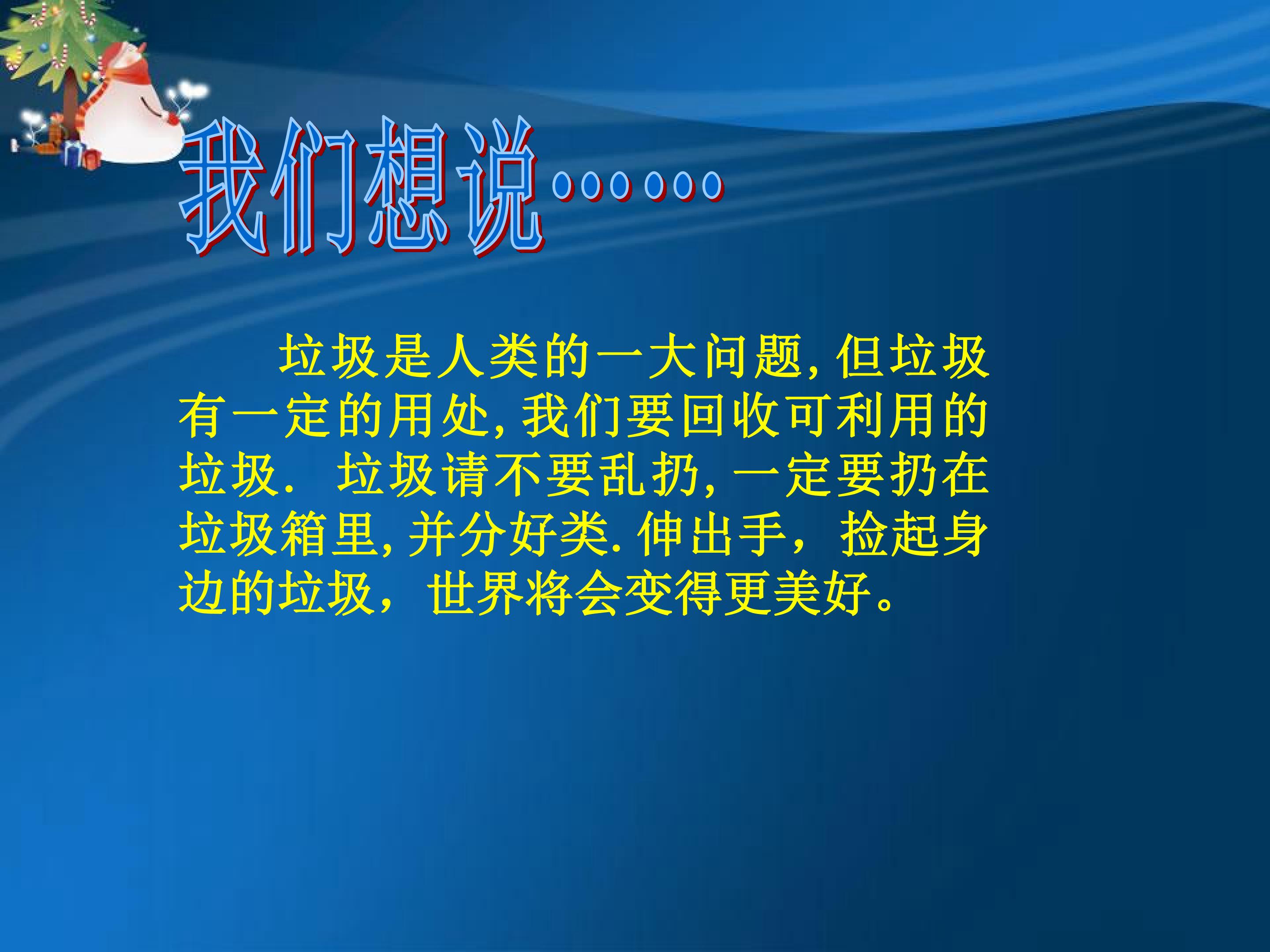 35.jpg