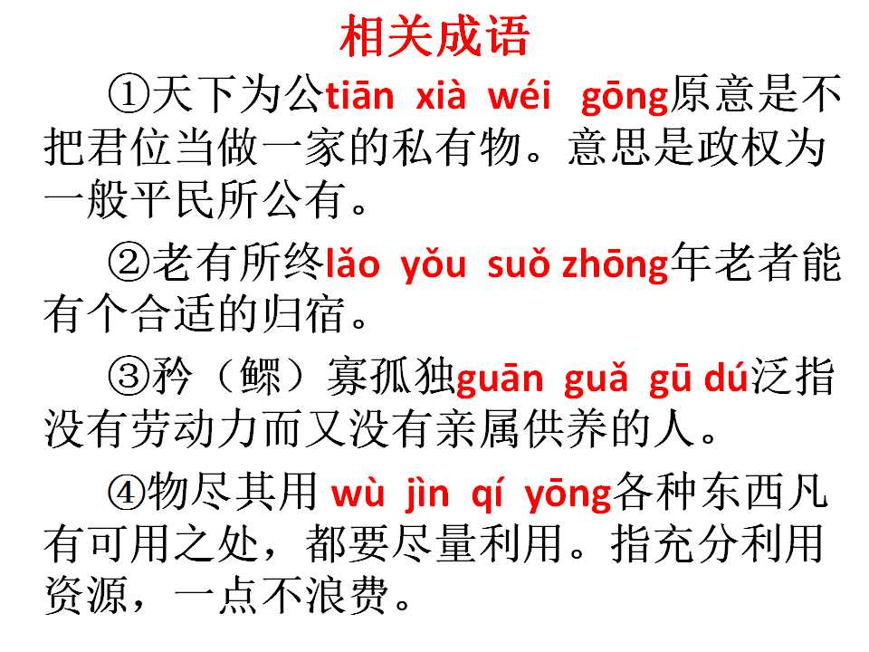 14.jpg