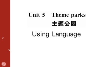 Theme parks_课件7