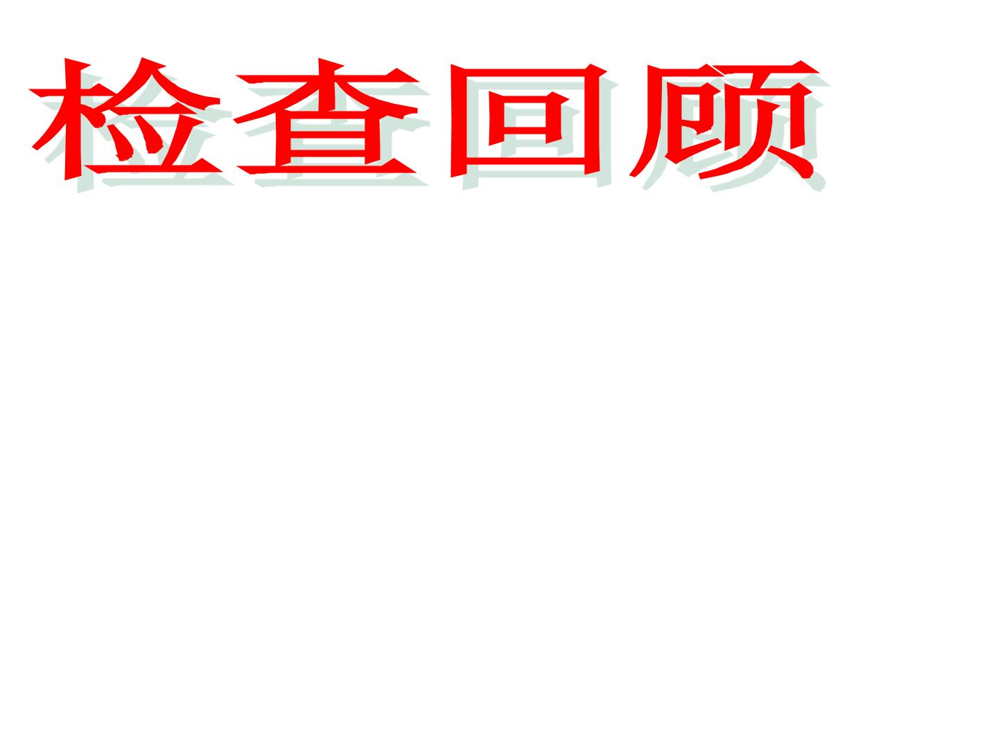 59.jpg