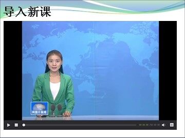 ○ 走向共同富裕的道路