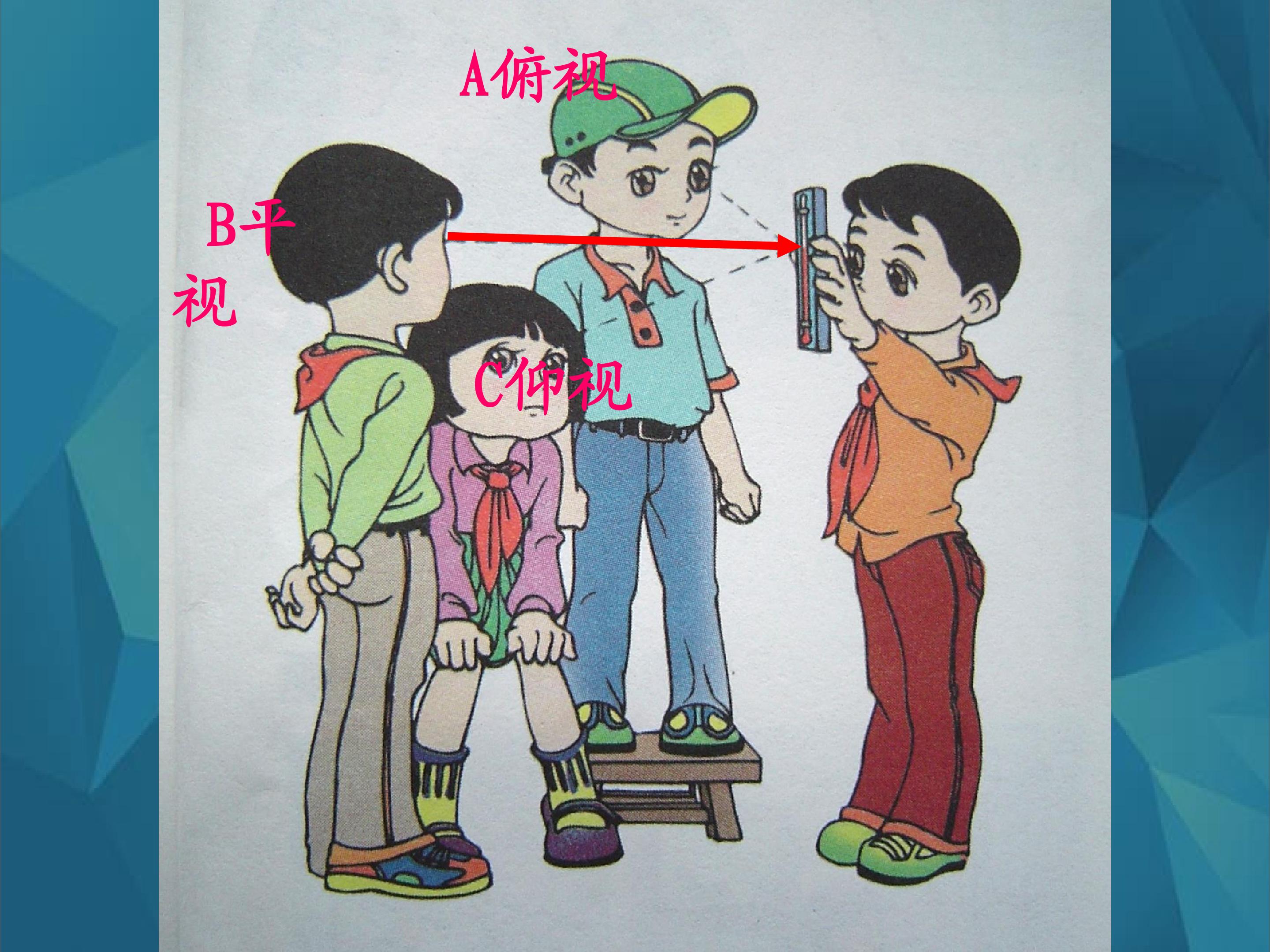 28.jpg