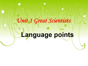 Great scientists_课件11