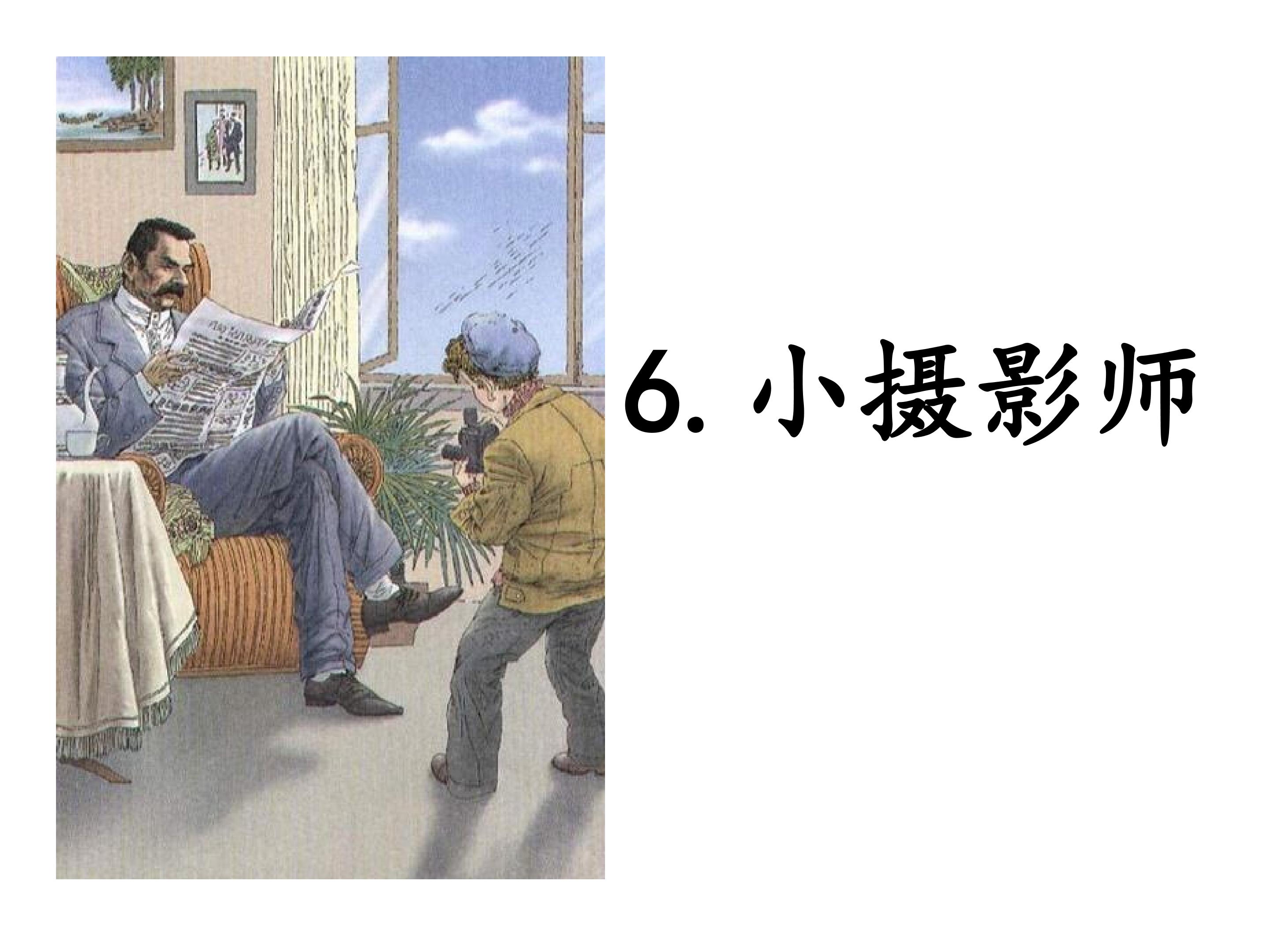 1.jpg