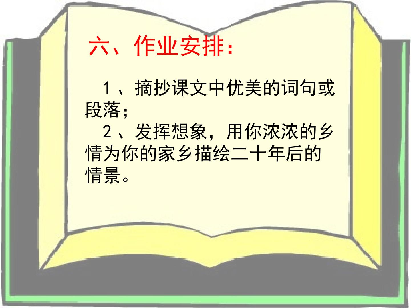 18.jpg