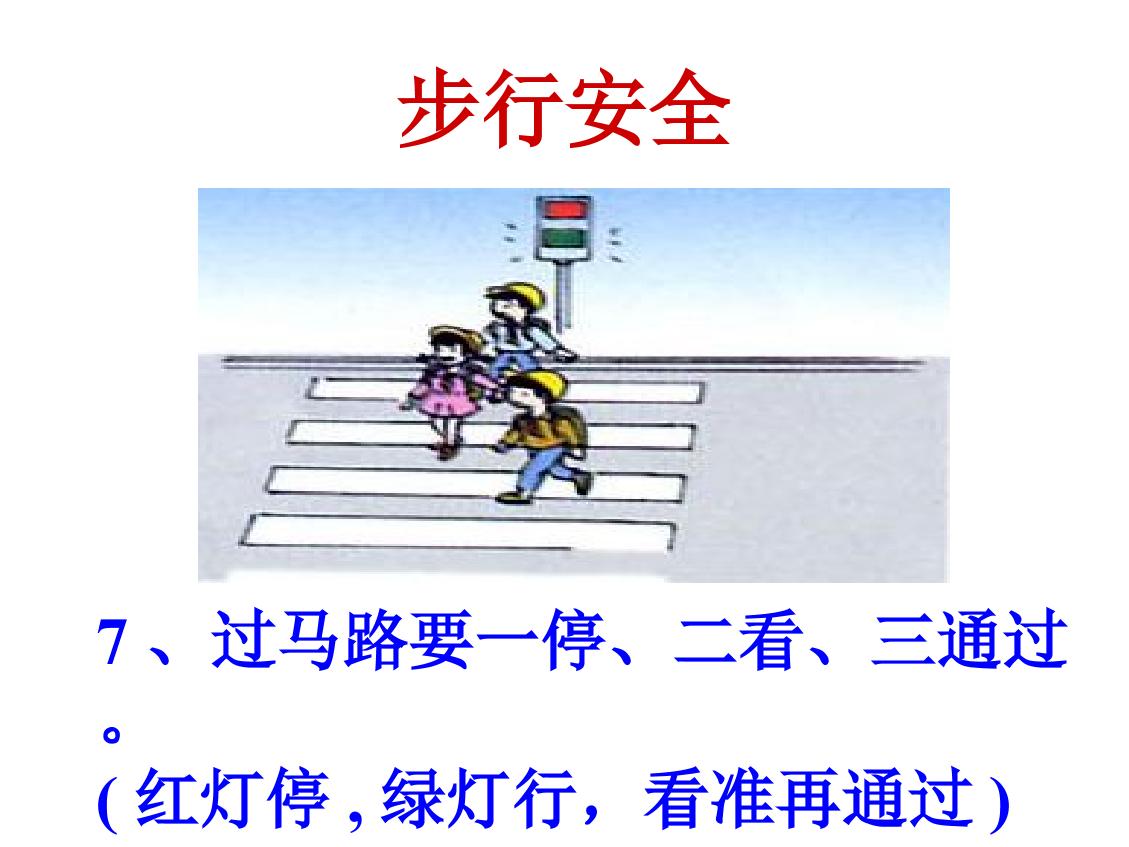 61.jpg