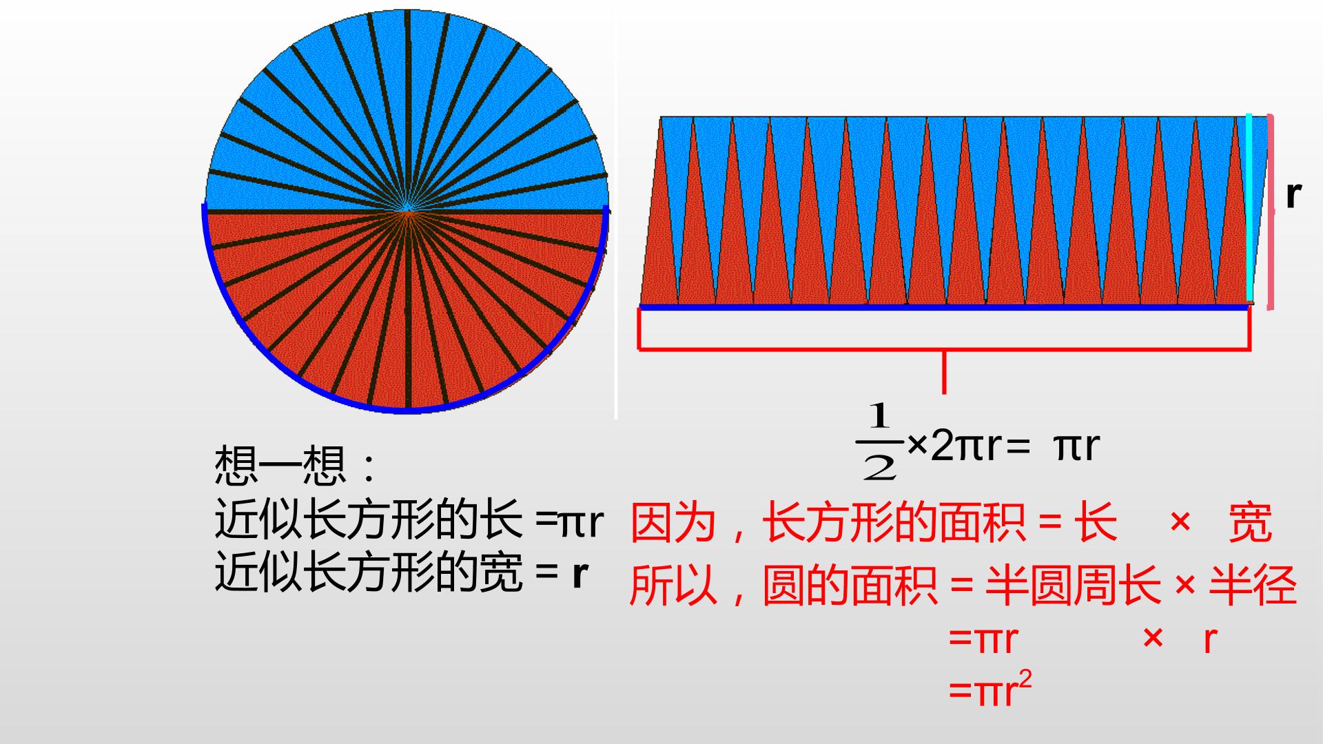 68.jpg
