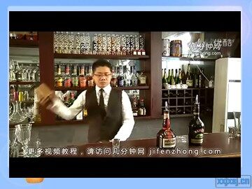 苏教版小学科学三年级下册《把液体倒进水里》课件 黄秀丽