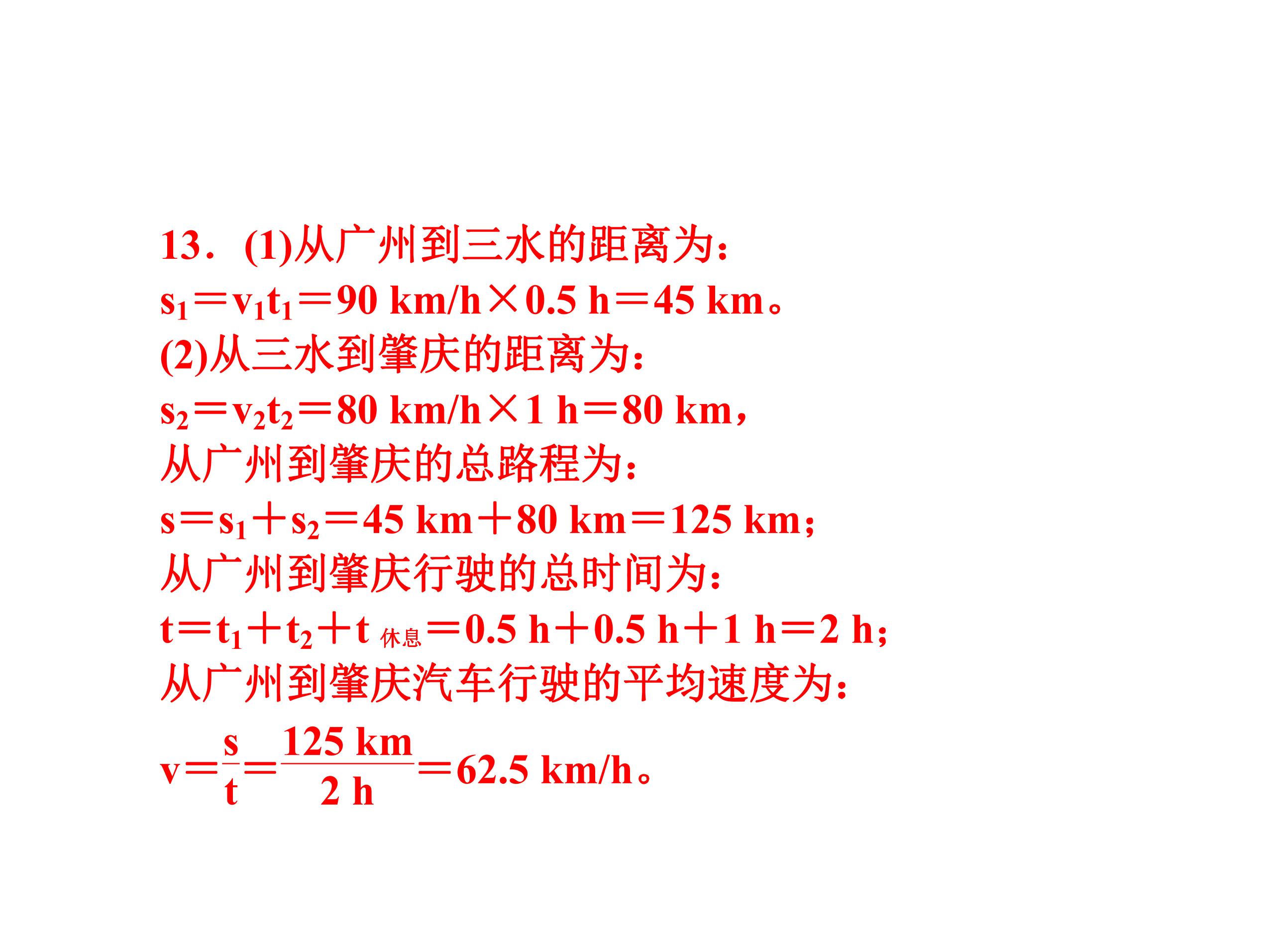 44.jpg