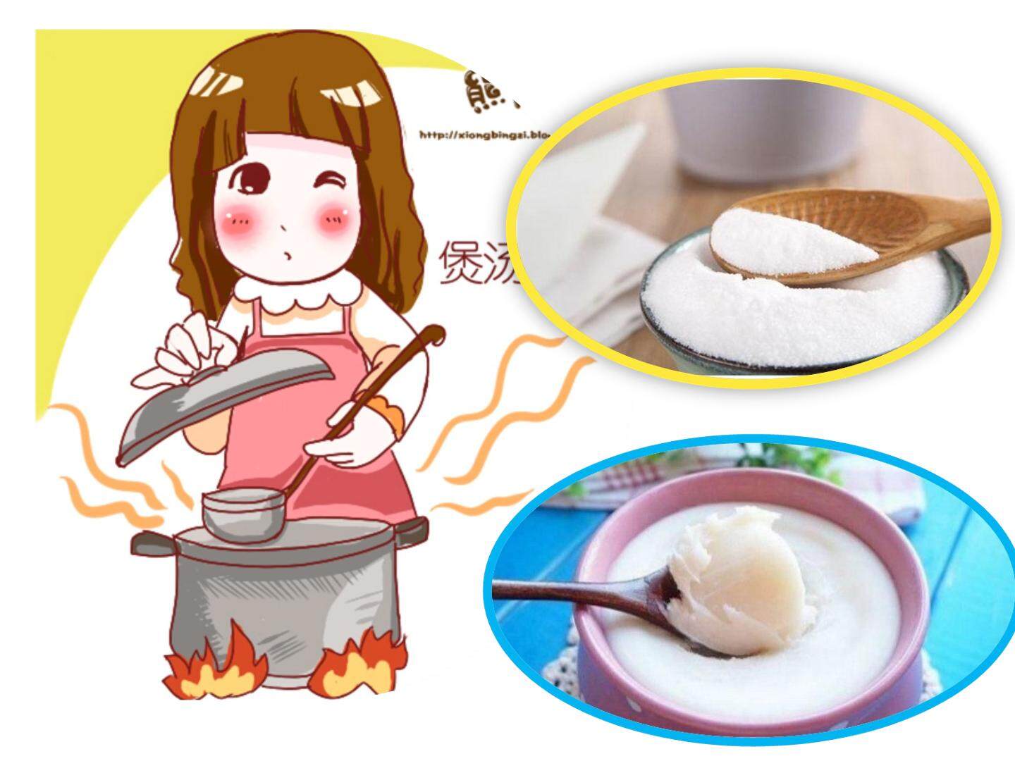 它溶解了吗