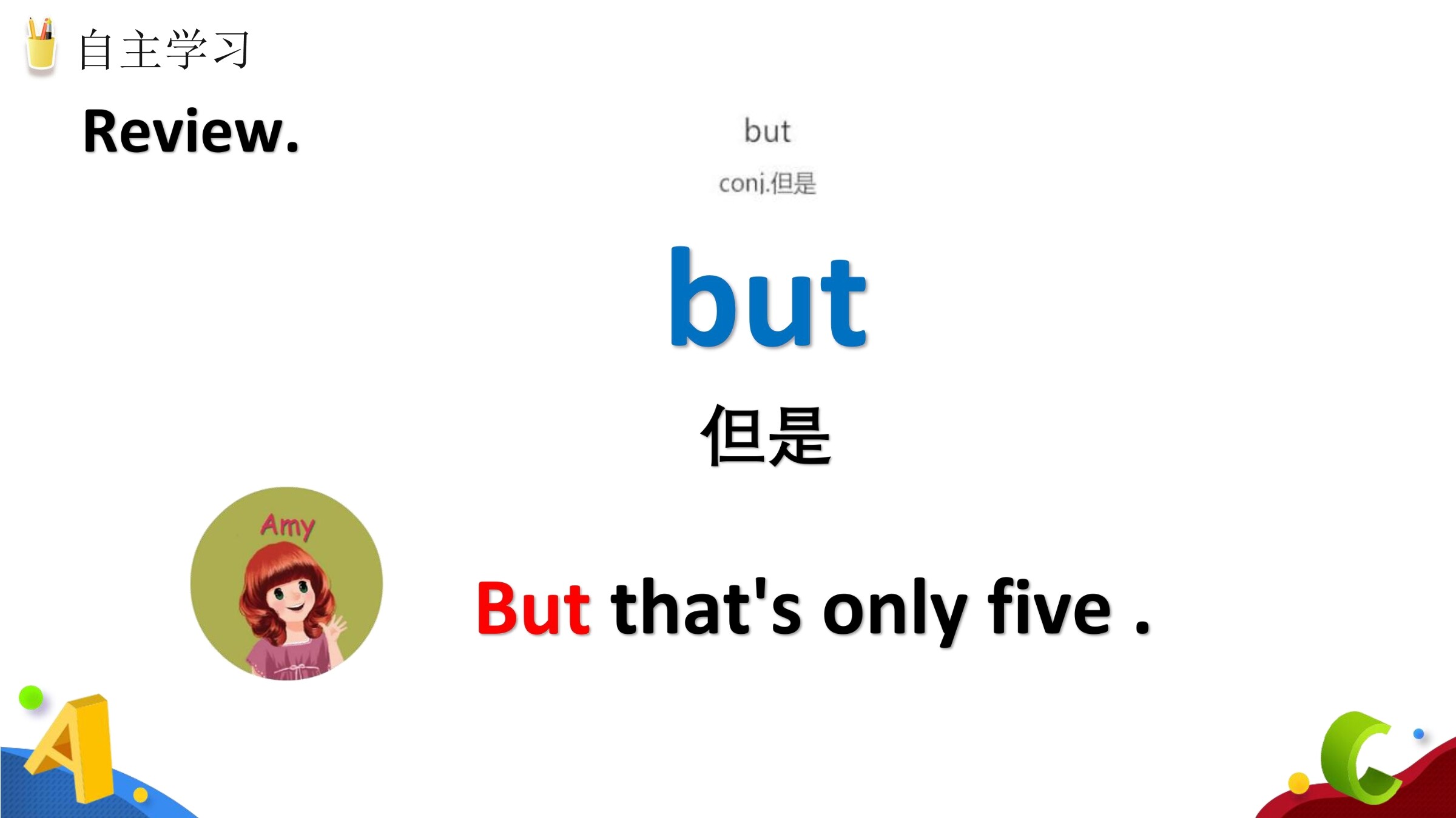 3