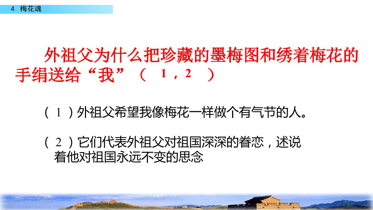 47.jpg