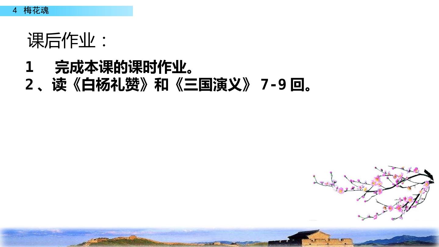 59.jpg
