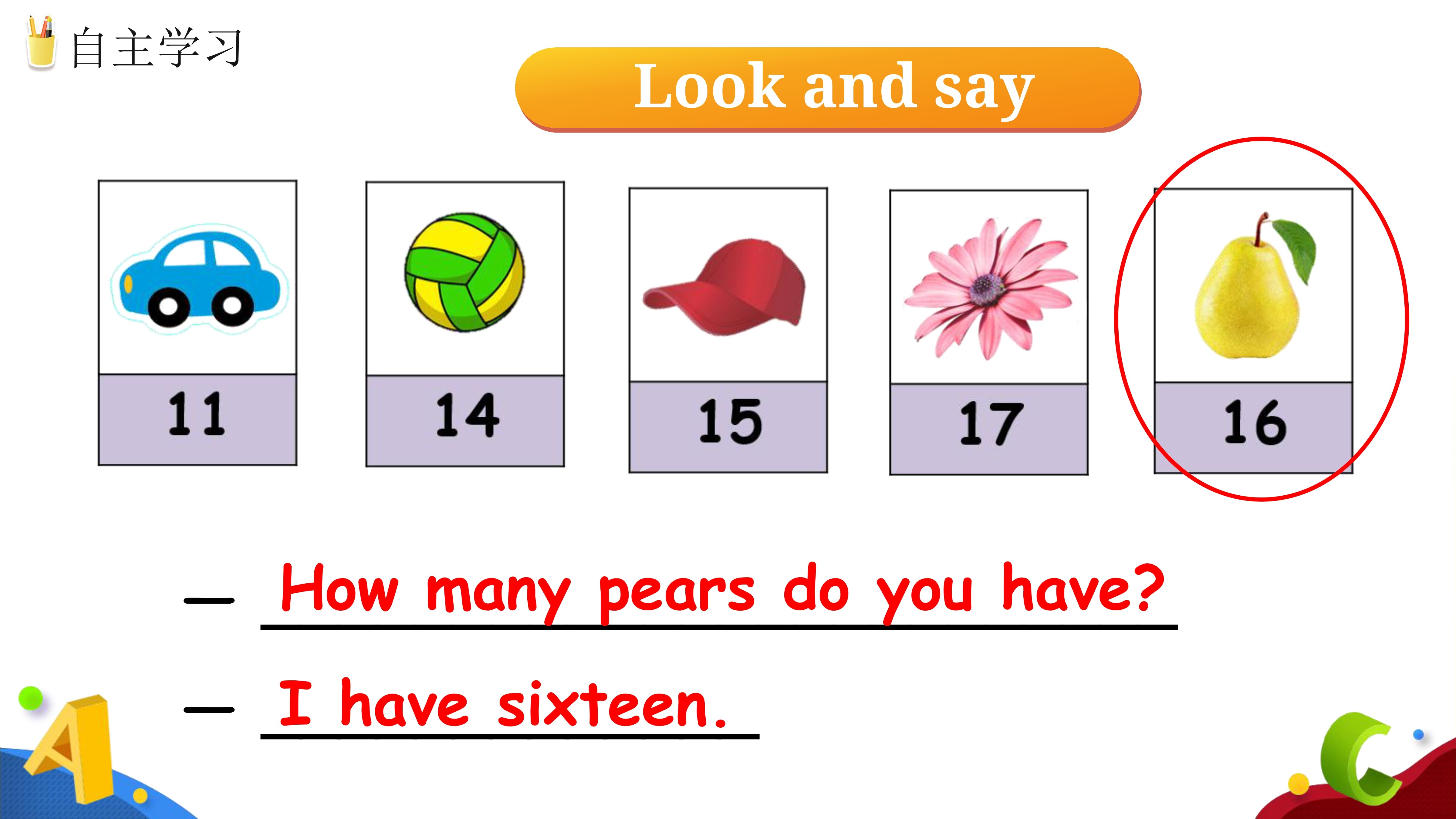 17