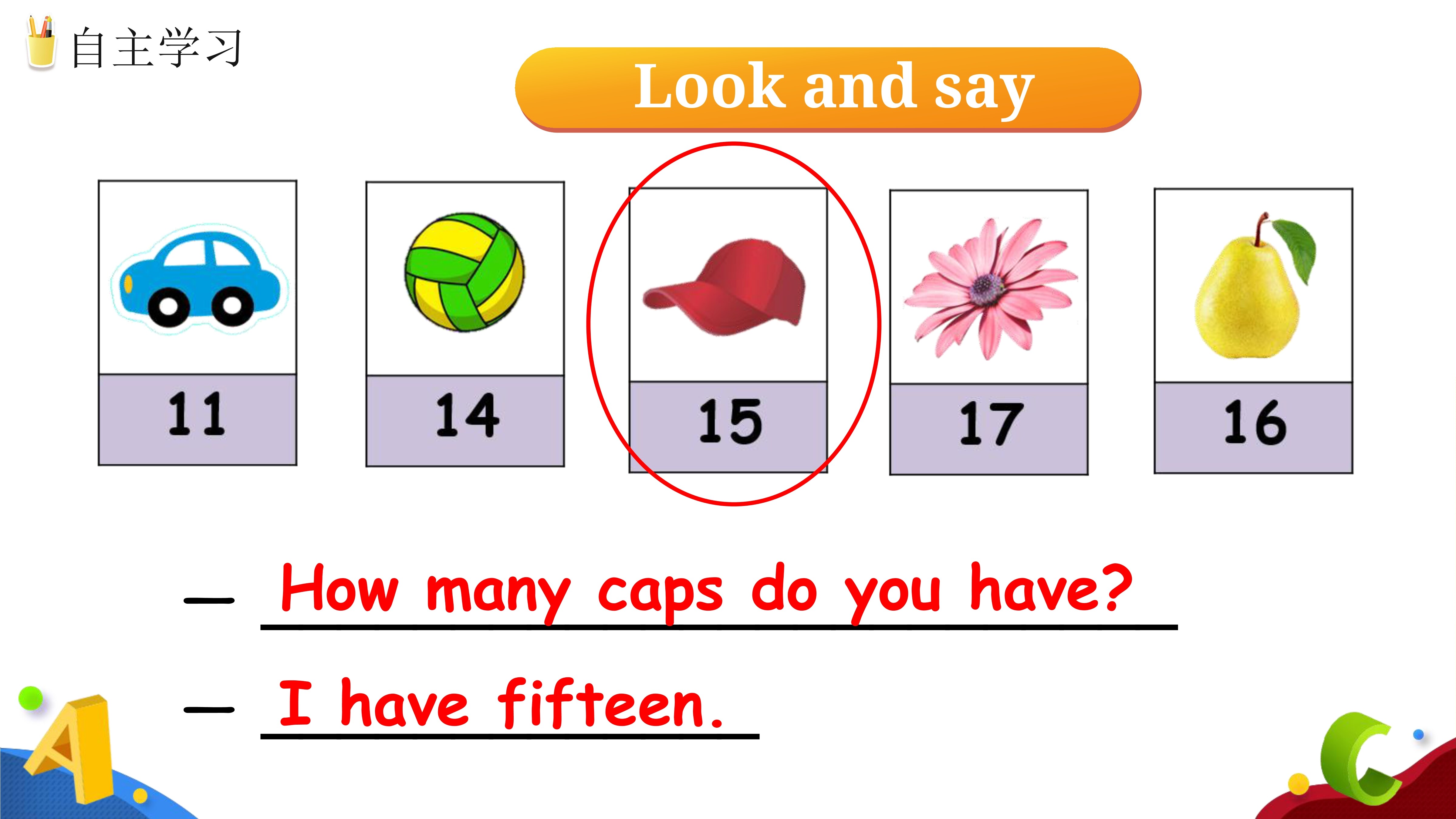 15