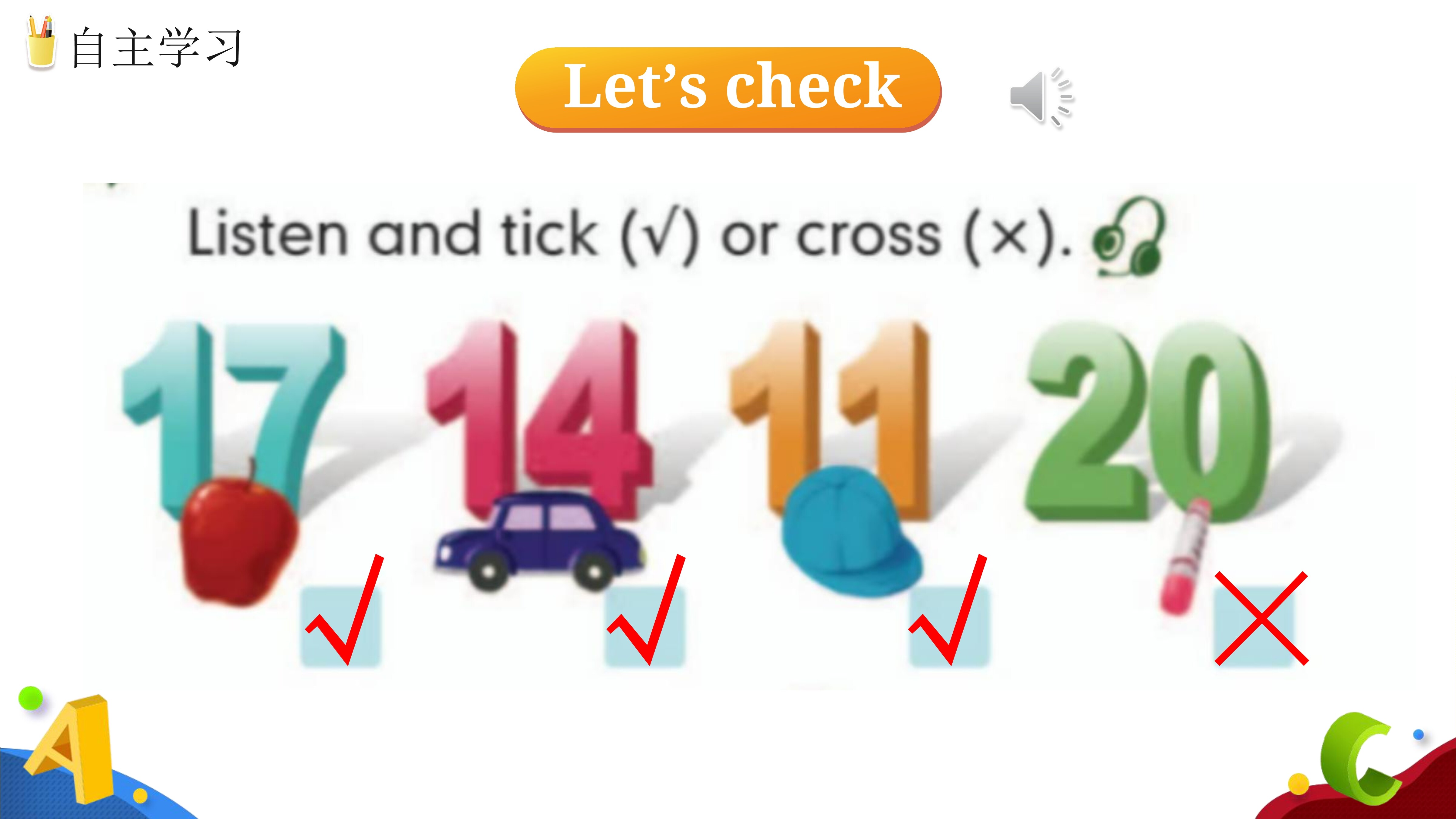 13