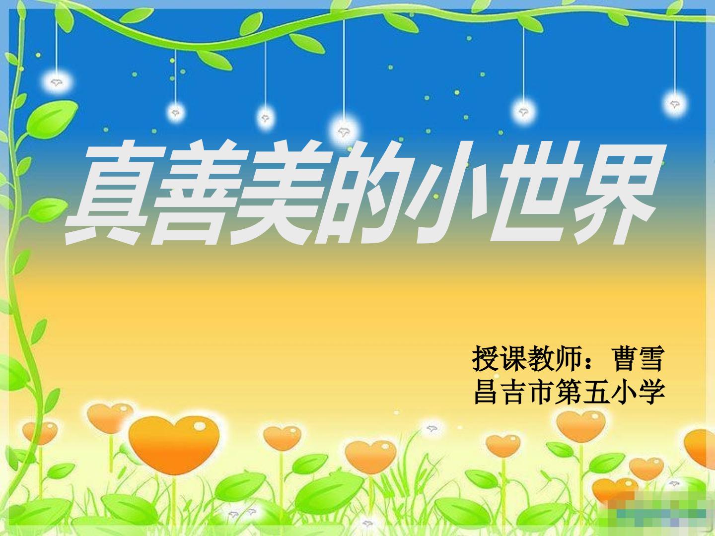 1.jpg