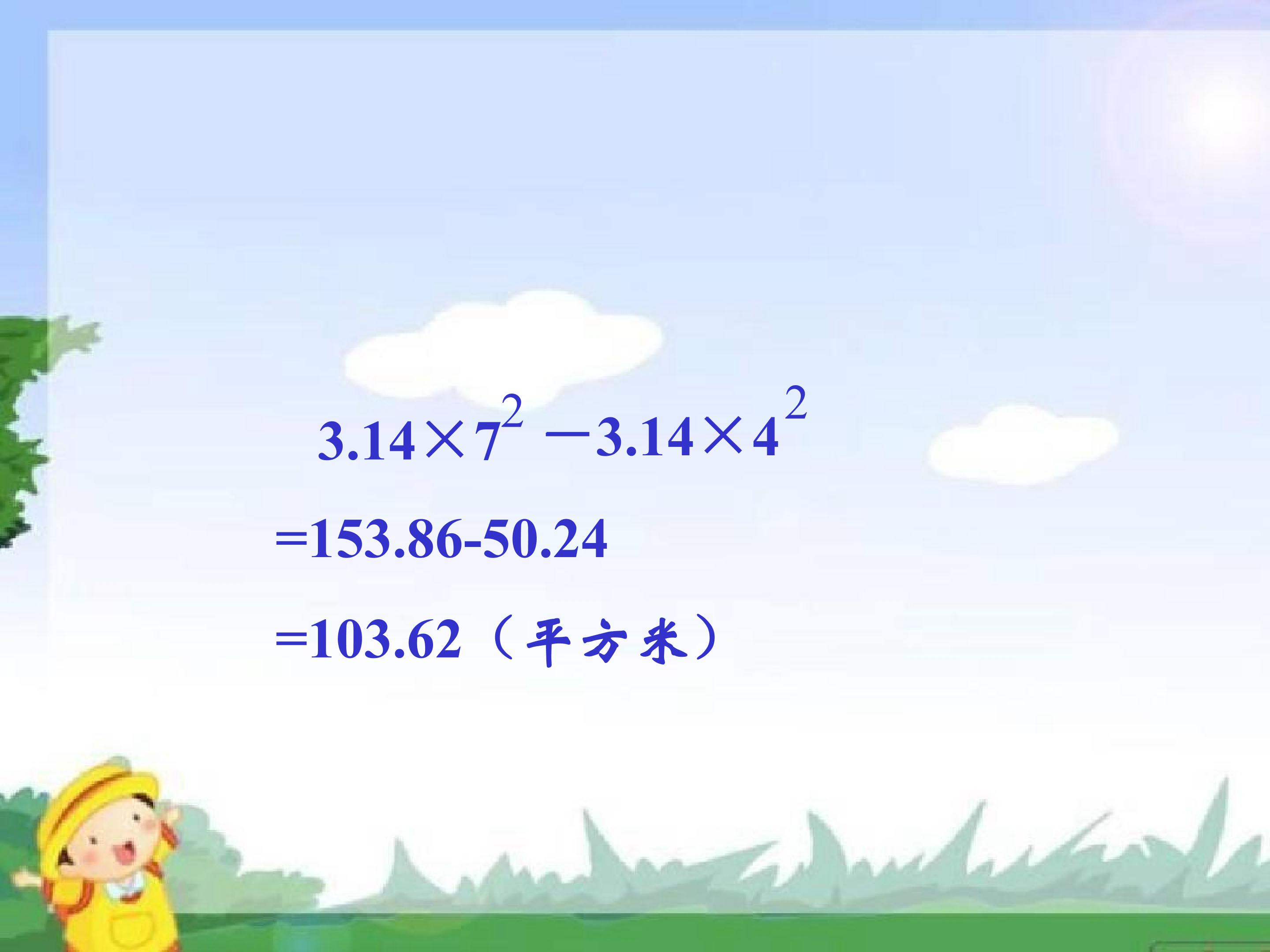 16.jpg