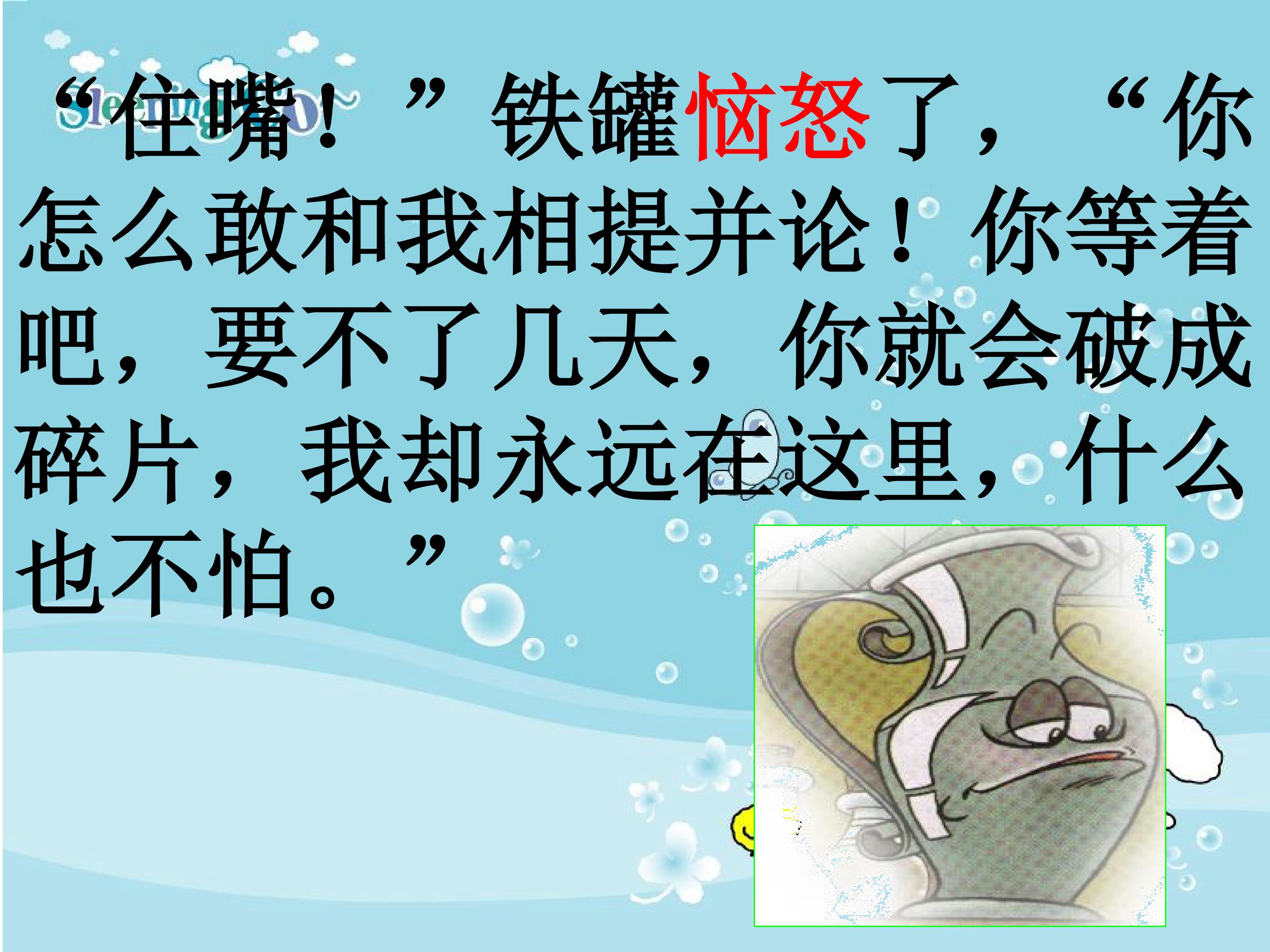 17.jpg