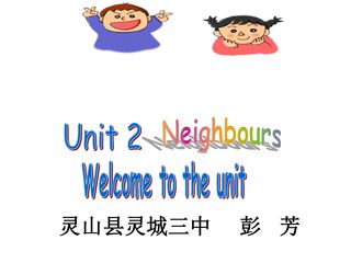welcome to the unit