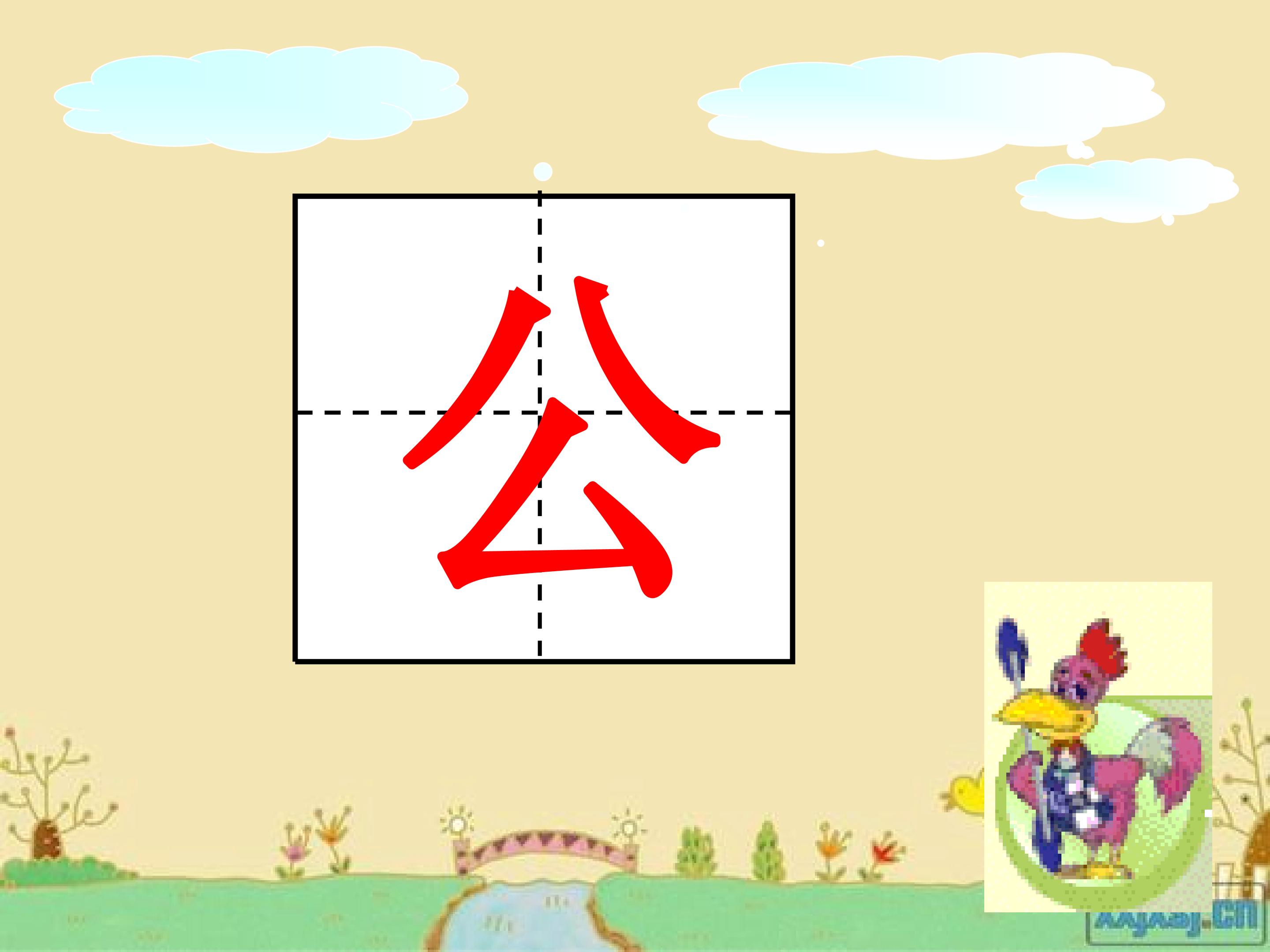 26.jpg