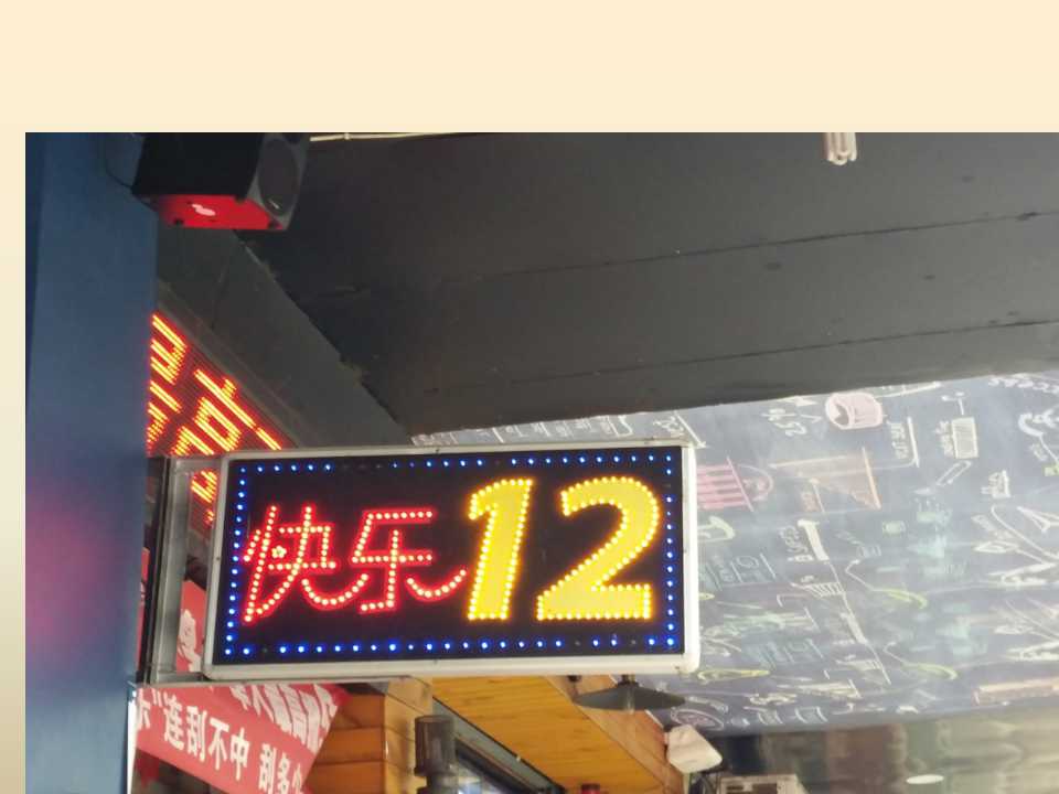 28.jpg