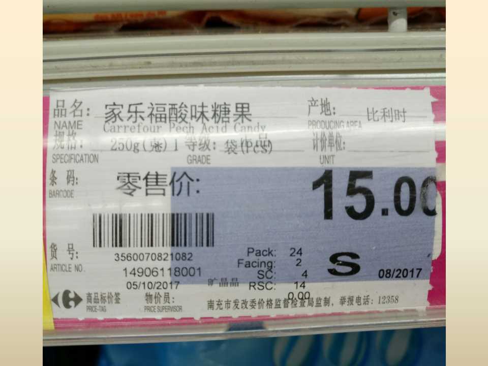 29.jpg