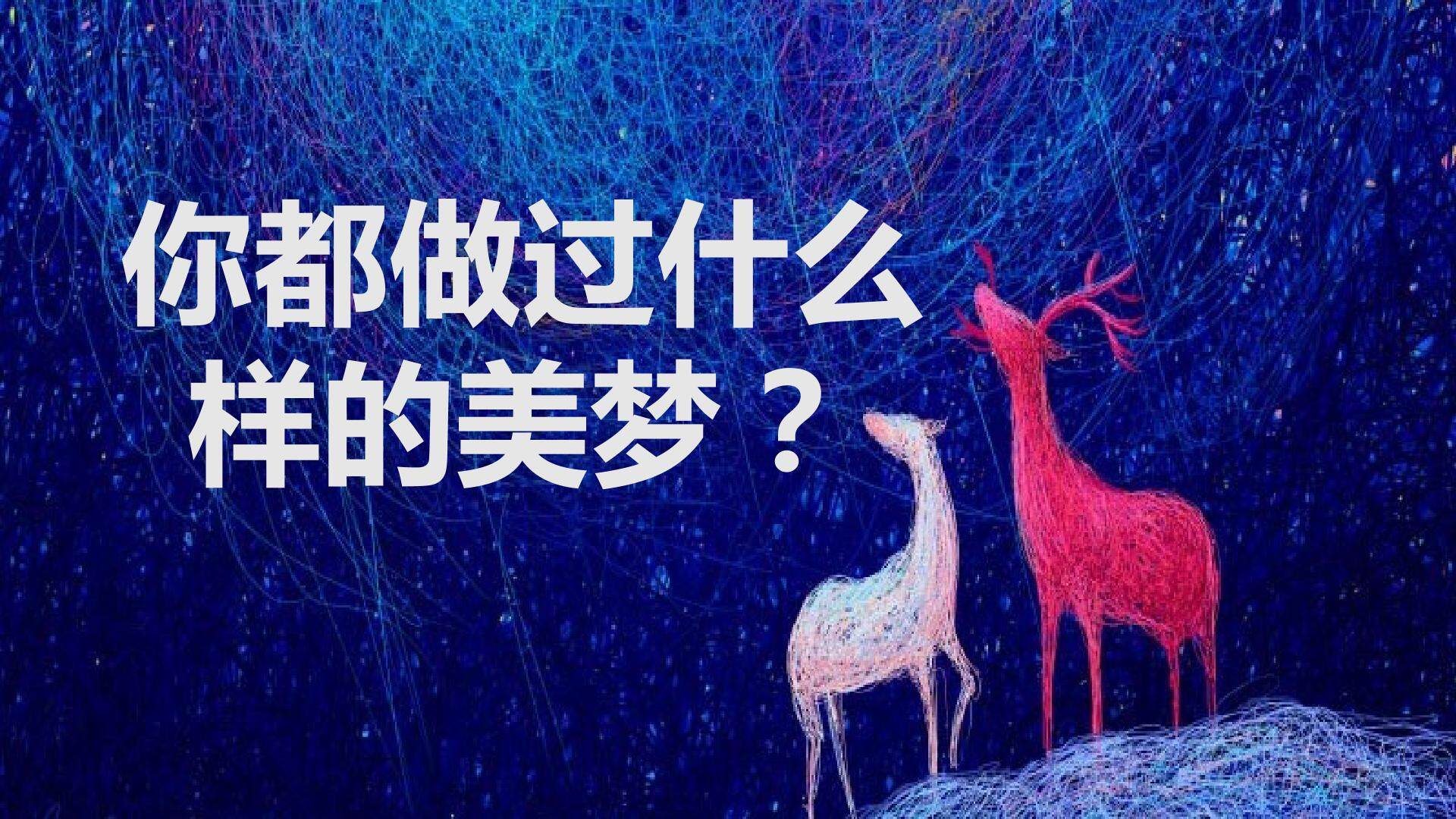 玩具兵进行曲