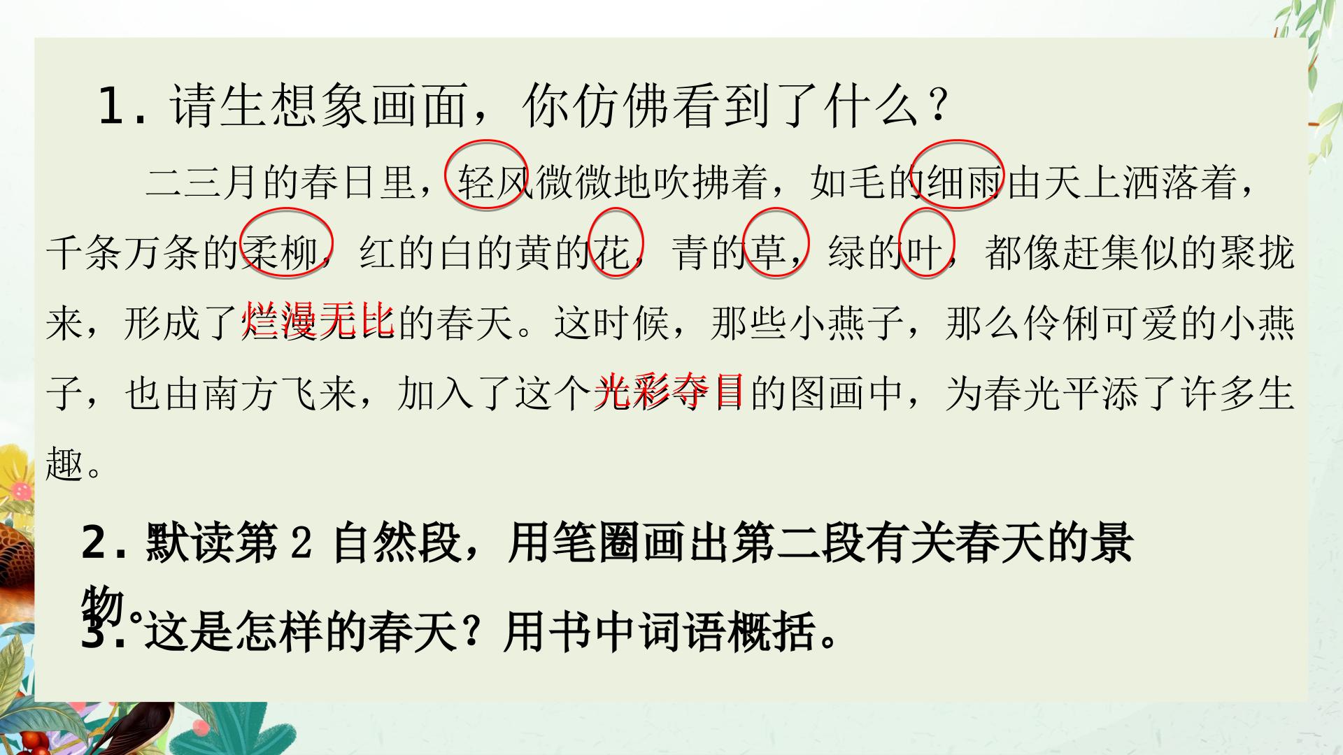 38.jpg