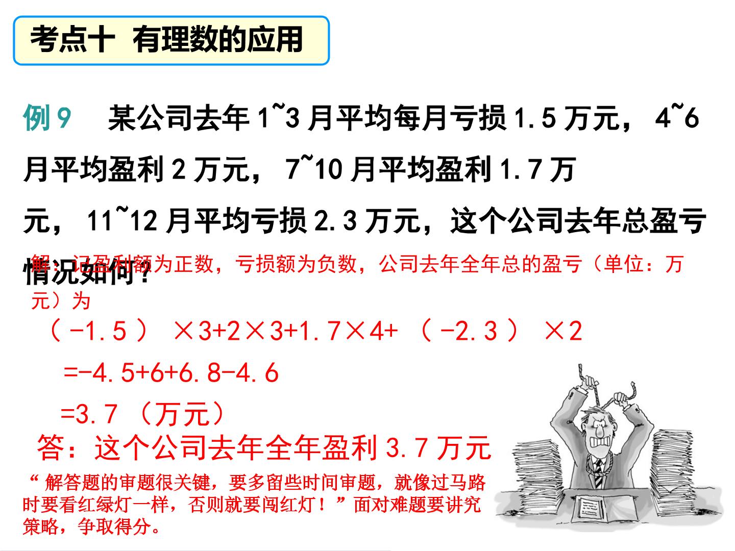 21.jpg