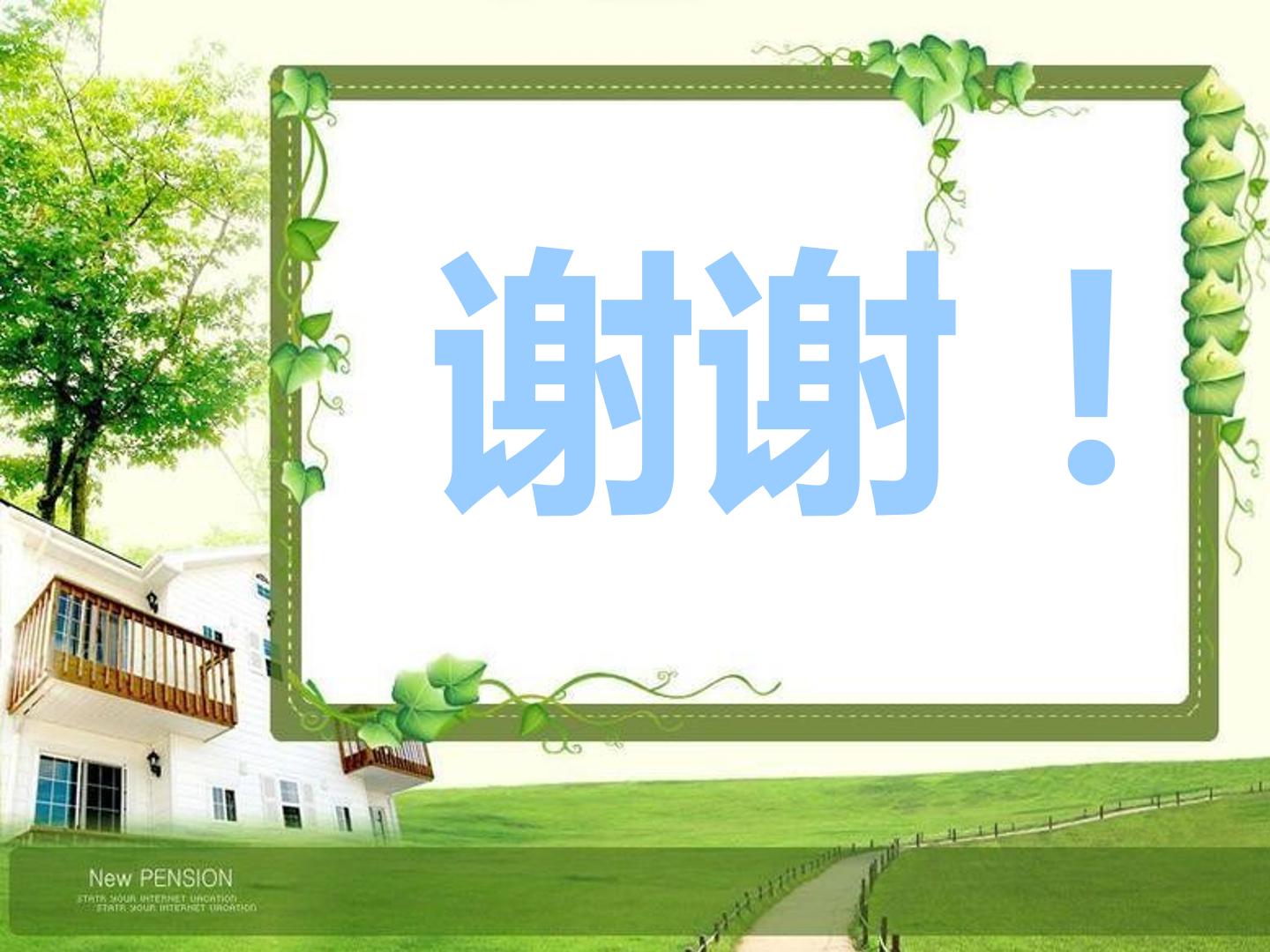 18.jpg