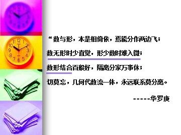 小结