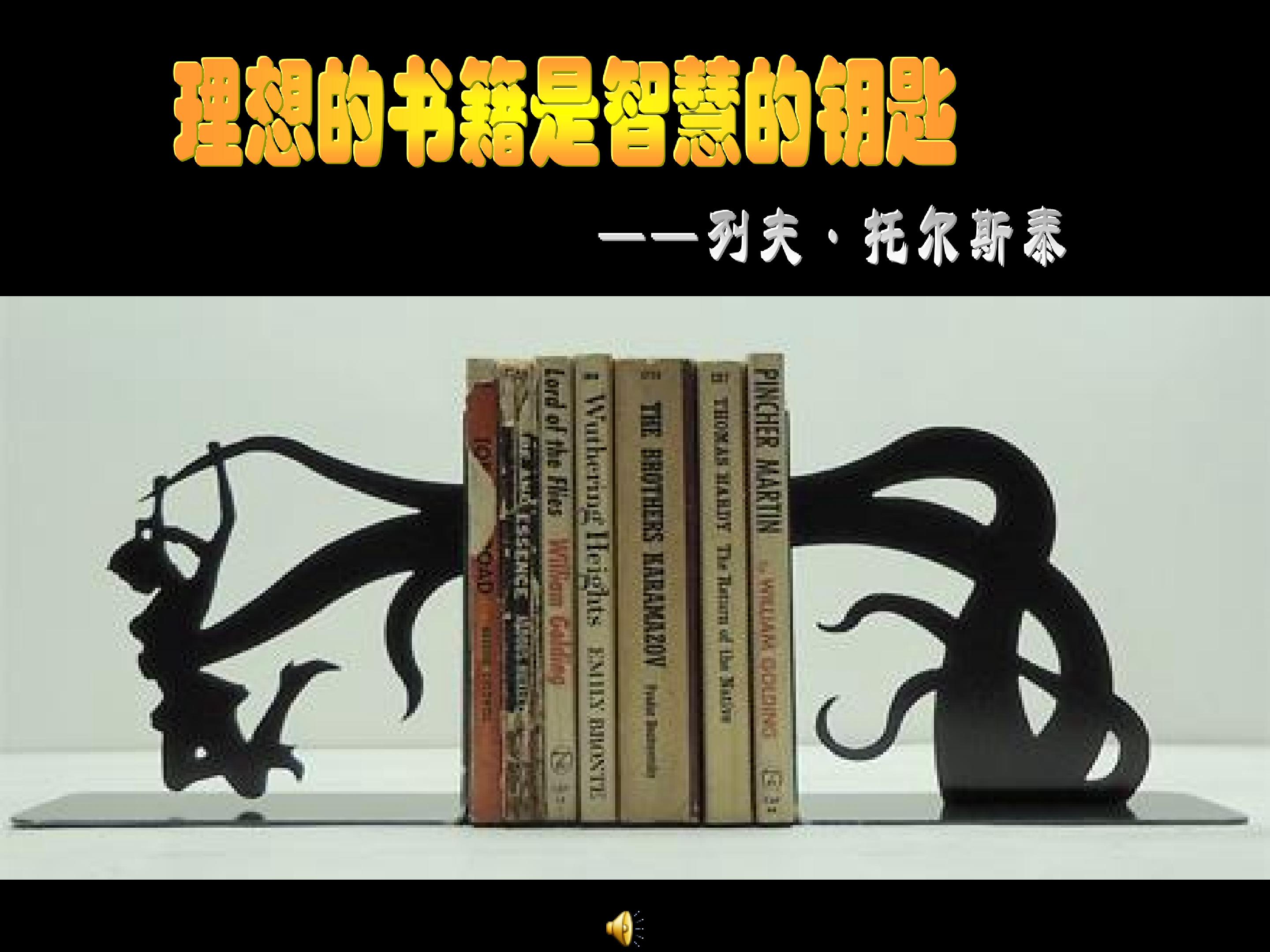 书籍装帧艺术