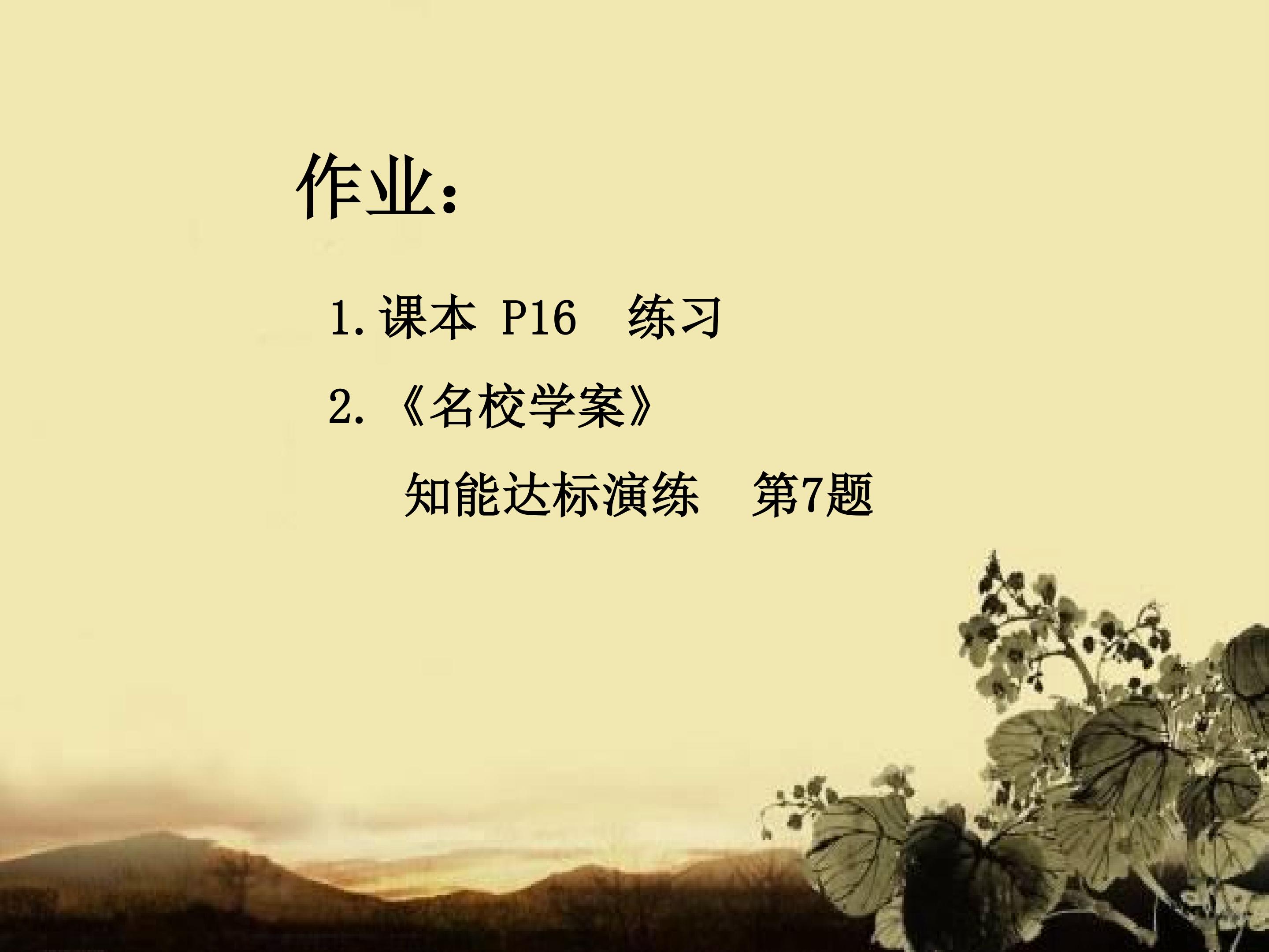 87.jpg