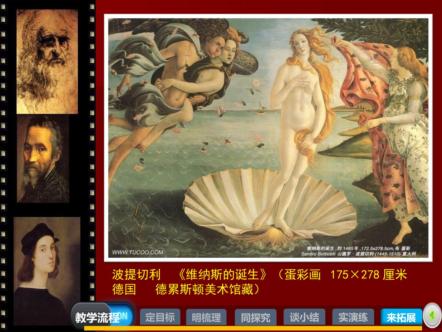 36.jpg