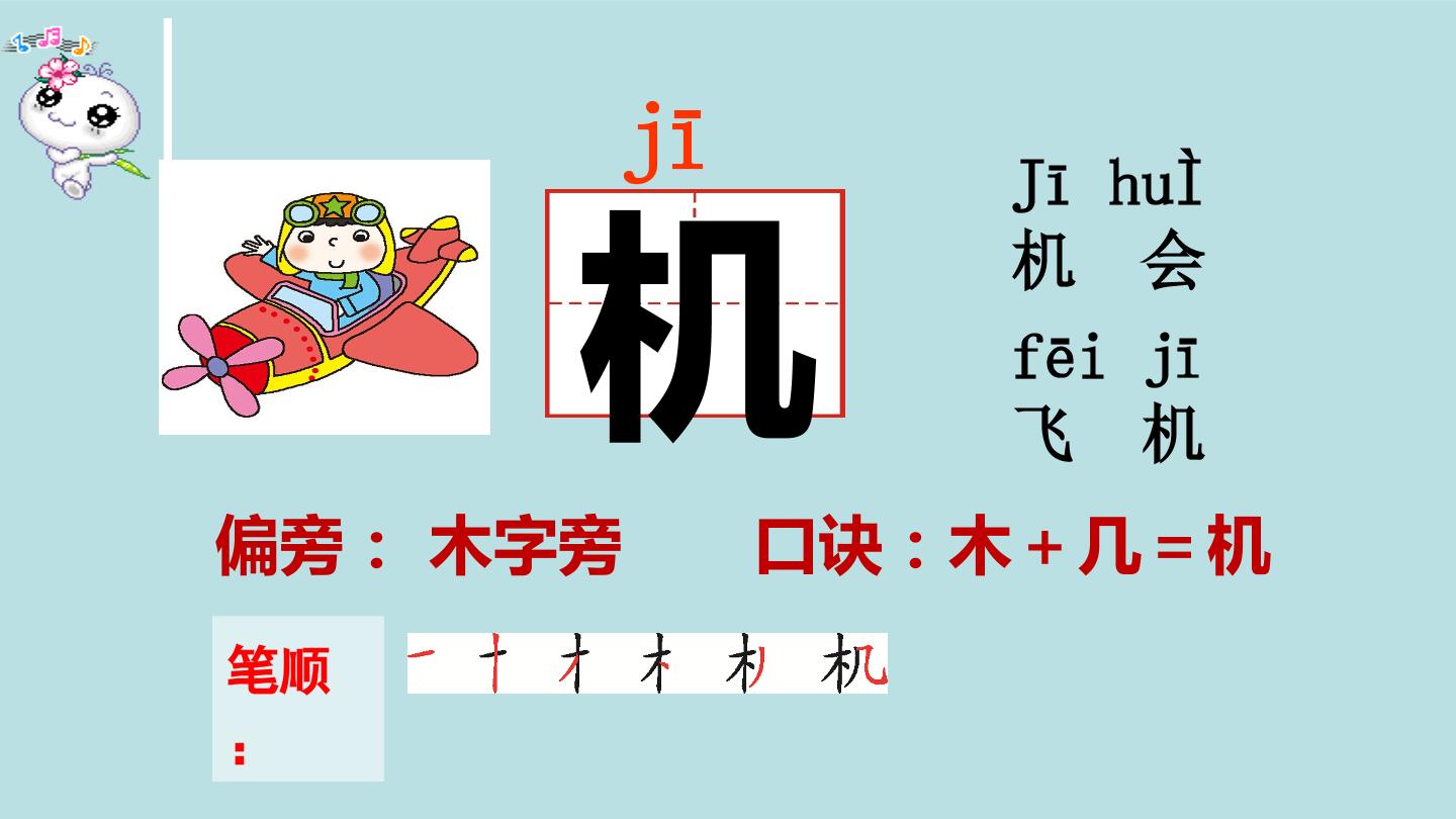 16.jpg