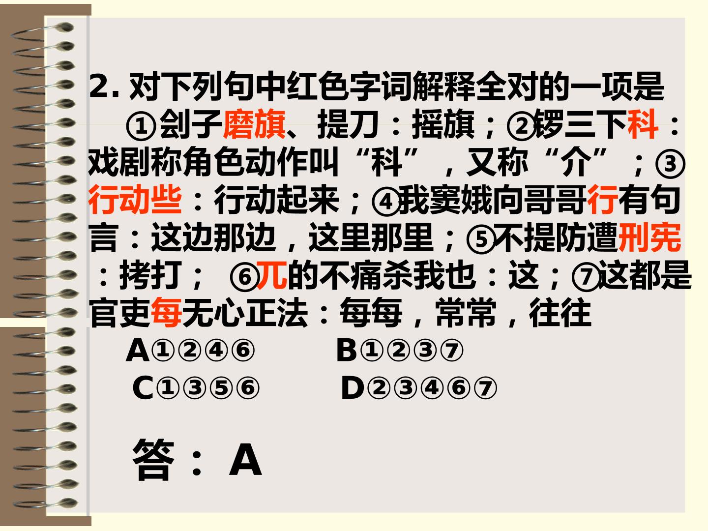 44.jpg