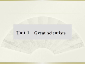 Great scientists_课件12