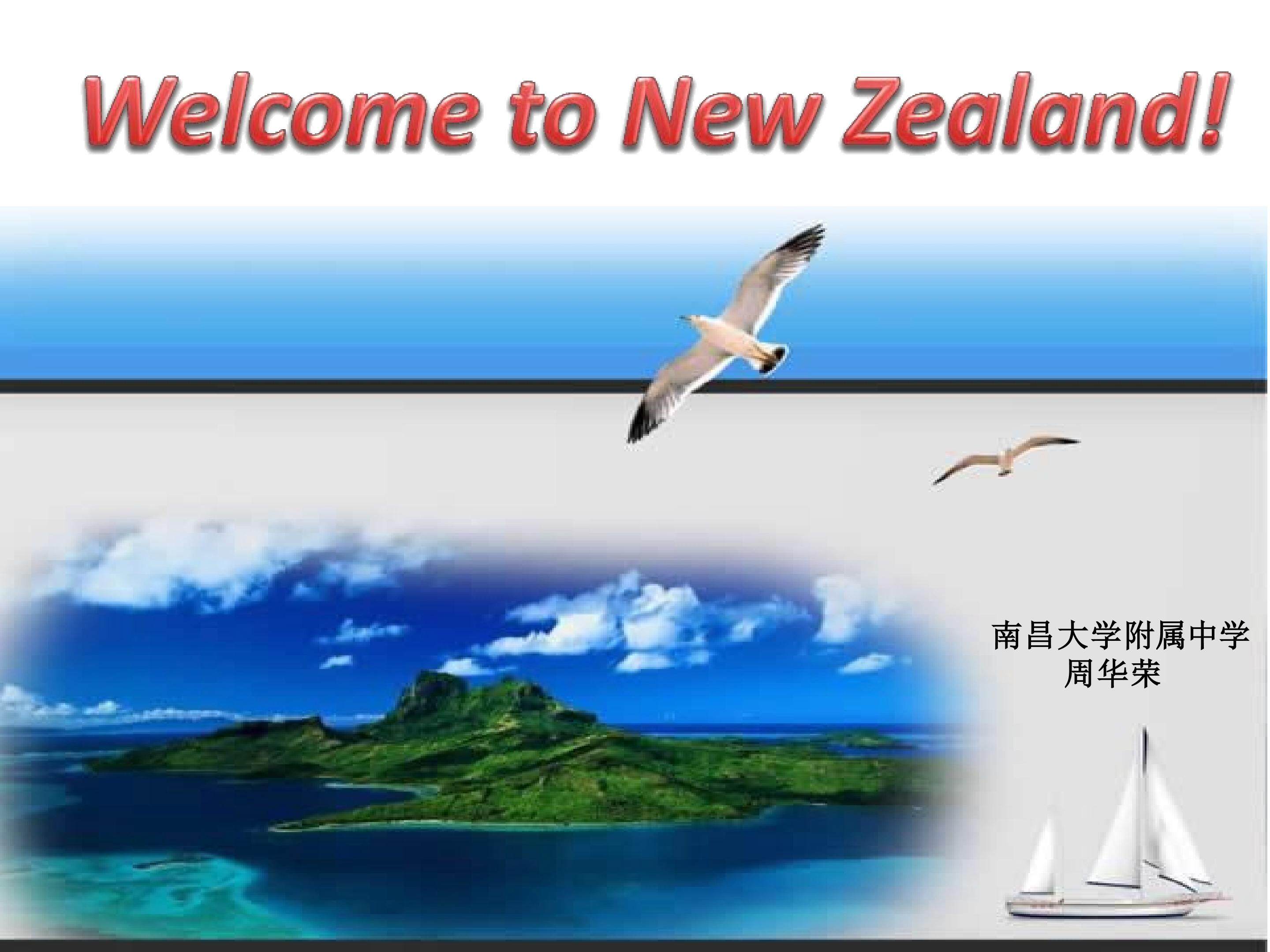 Unit1 NewZealand Reading