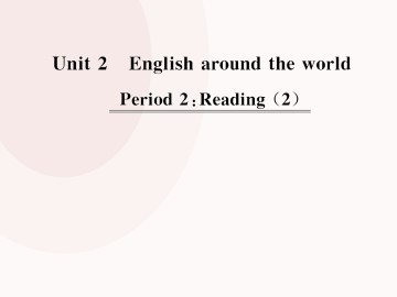 English around the world_课件12