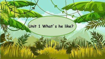 【★★】5年级英语人教三起上册课件Unit 1 What's he like 02