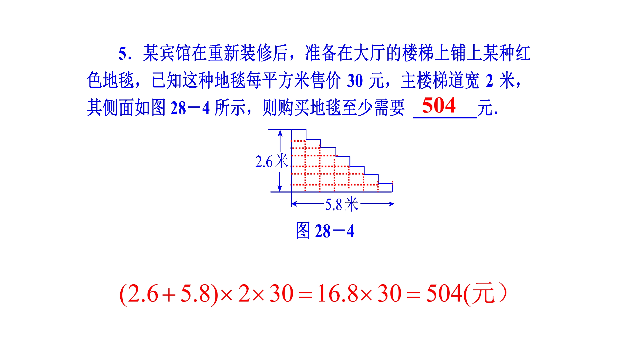 24.jpg